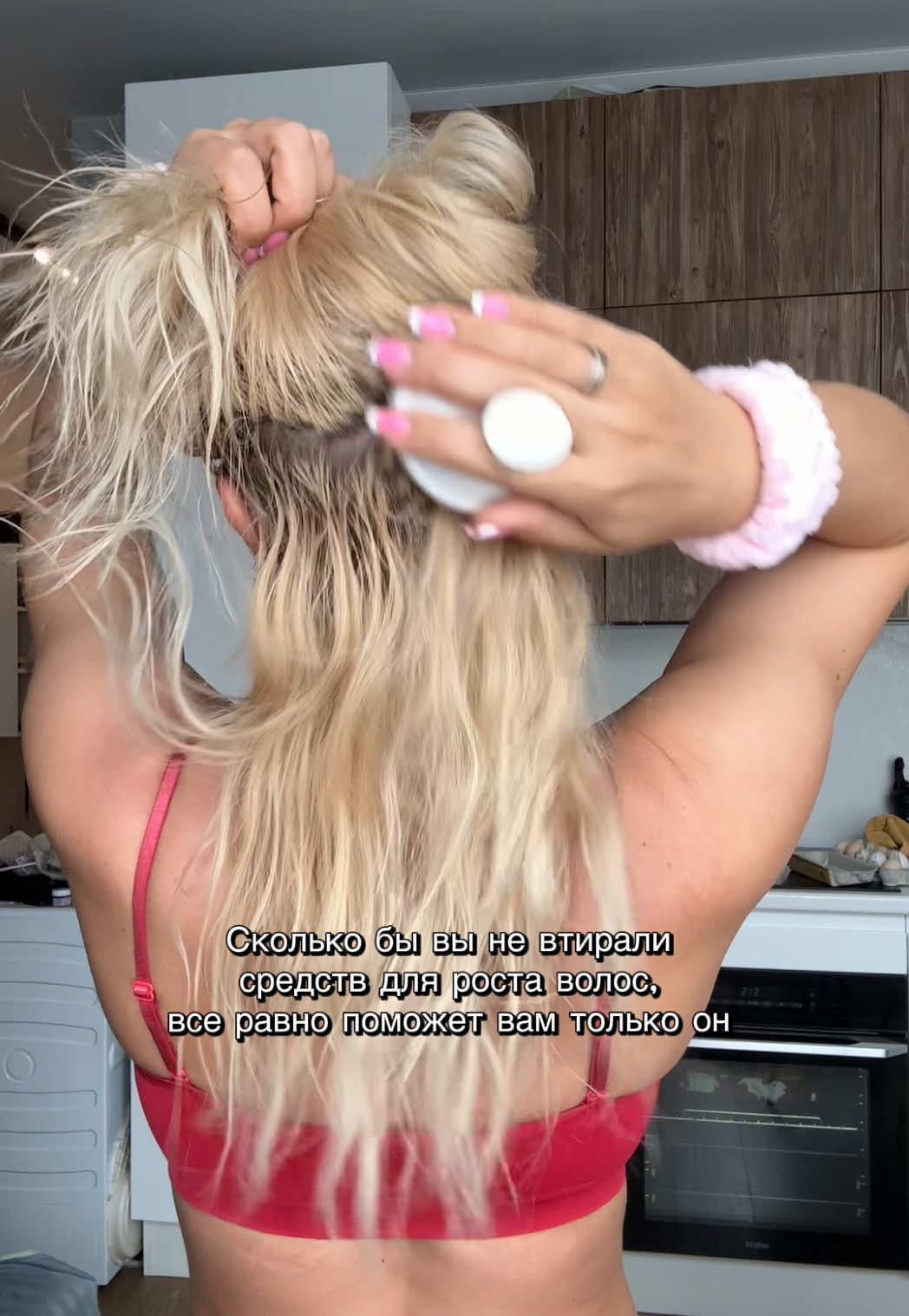 @ЭКСПЕРТ ПО ВОЛОСАМ🧴💇🏻♀️