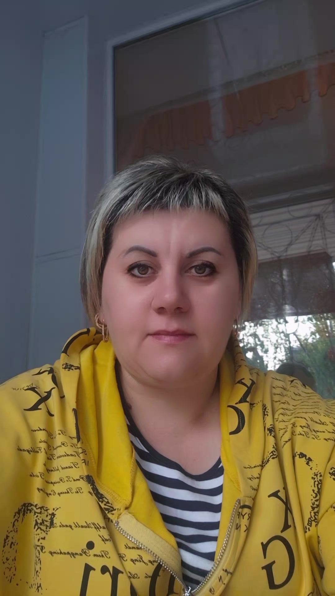 @Татьяна