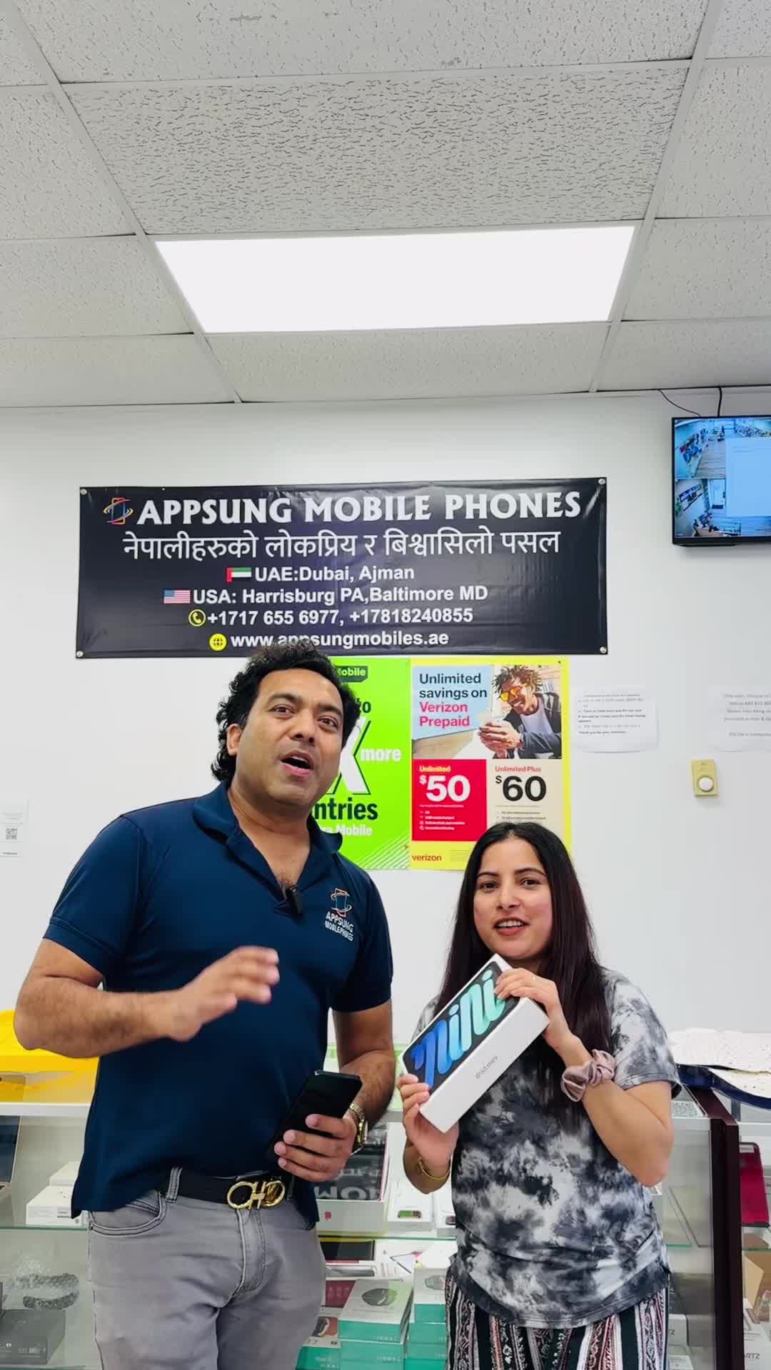@Appsung Mobiles Harrishburg US