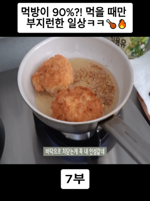 @오늘의 보라