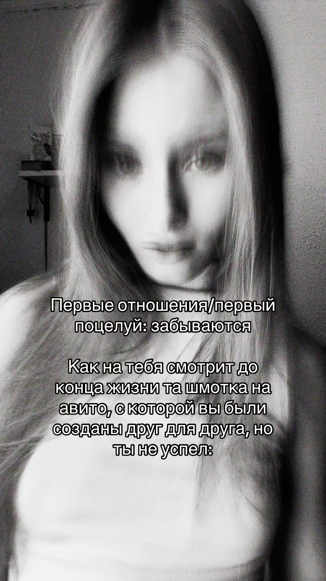 @Глаша