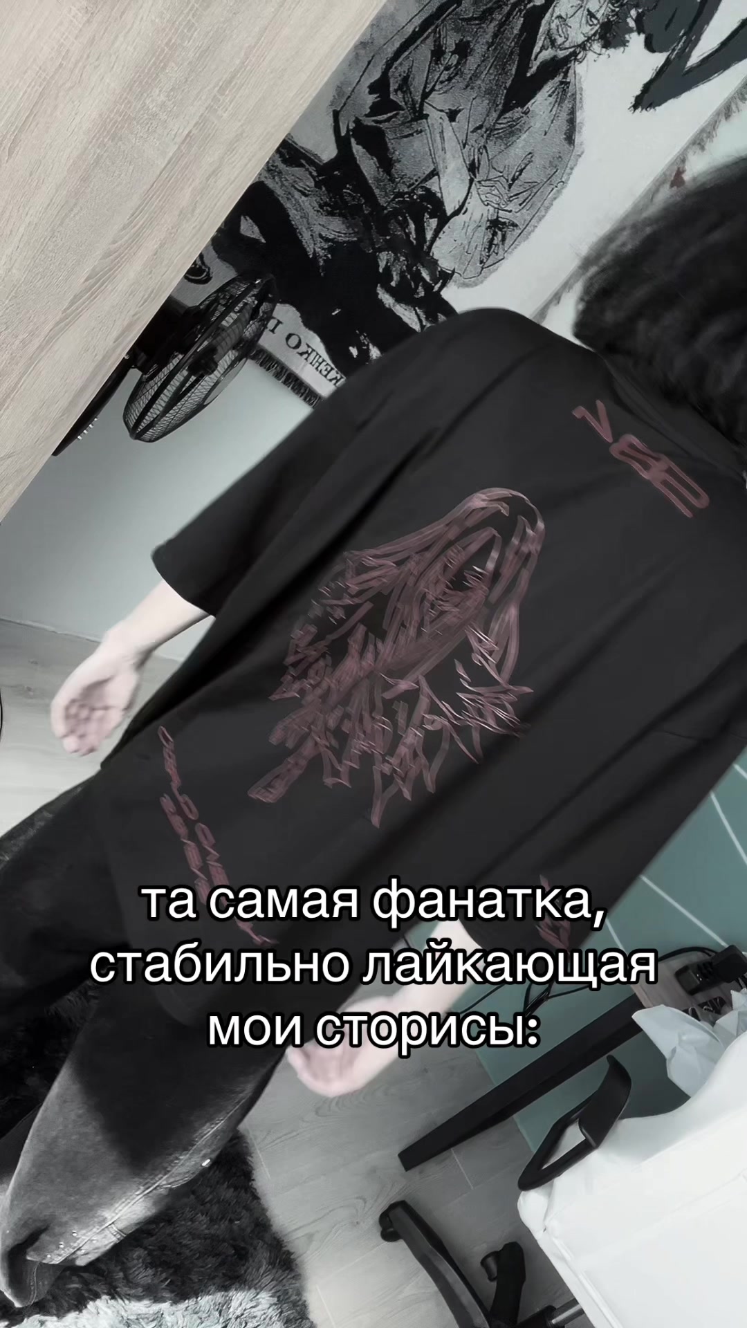 @тгк: levaspirtov