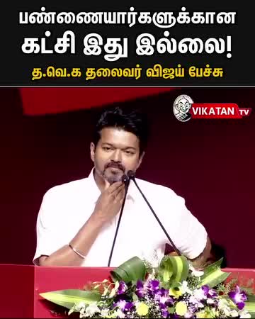 @Maruthu MHH