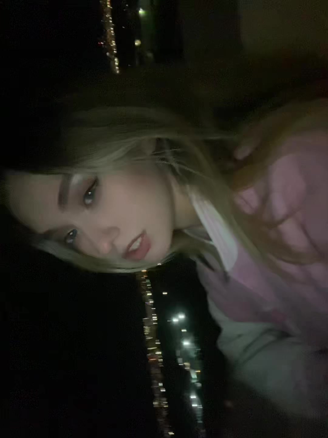 @аня или нет