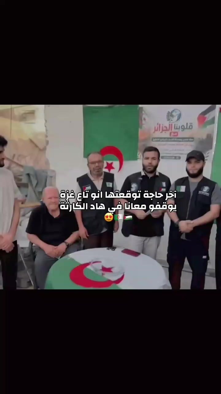 @Younes kadri