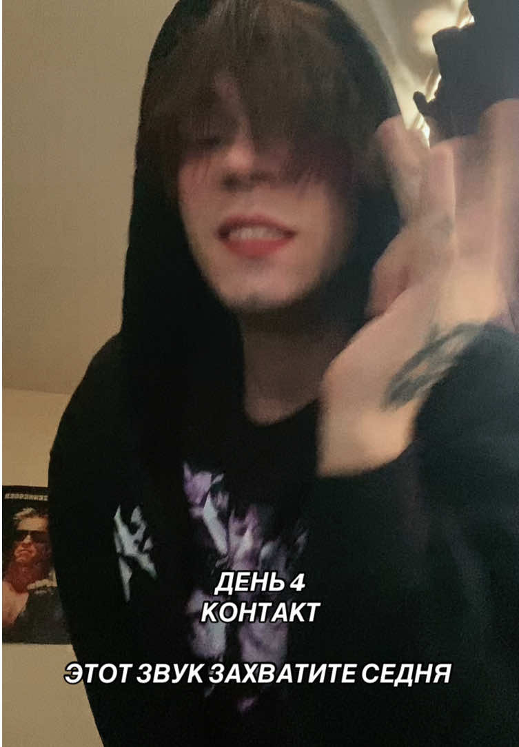 @dmtboy
