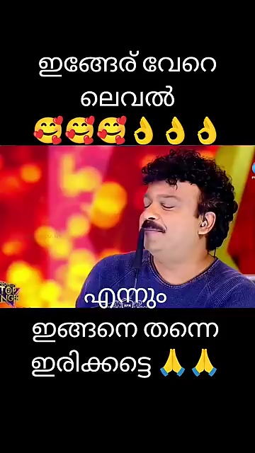 @കുഞ്ഞാക്ക സുൽത്താൻ
