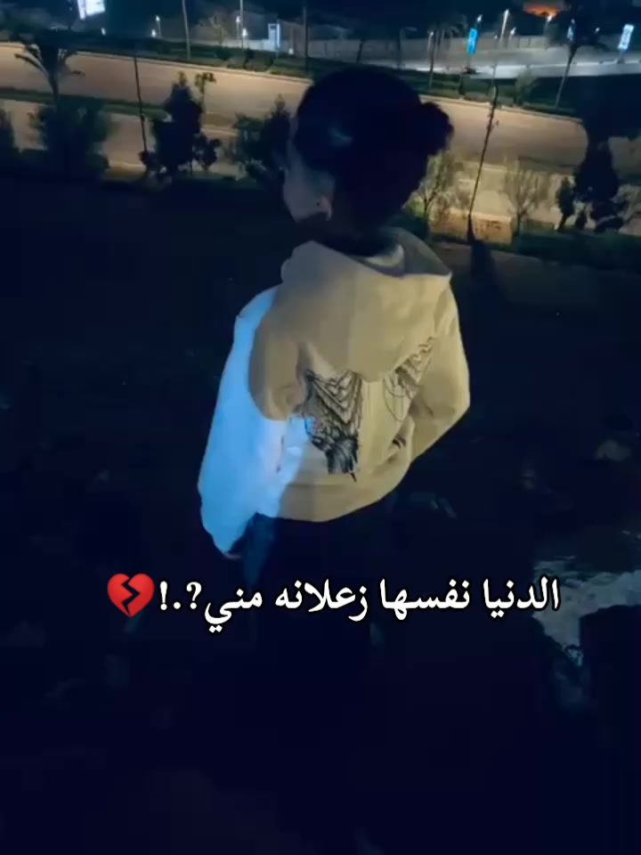 @المنص🤩🫵🏻
