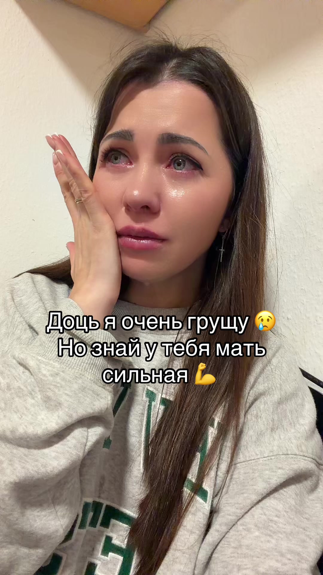 @mmarinna