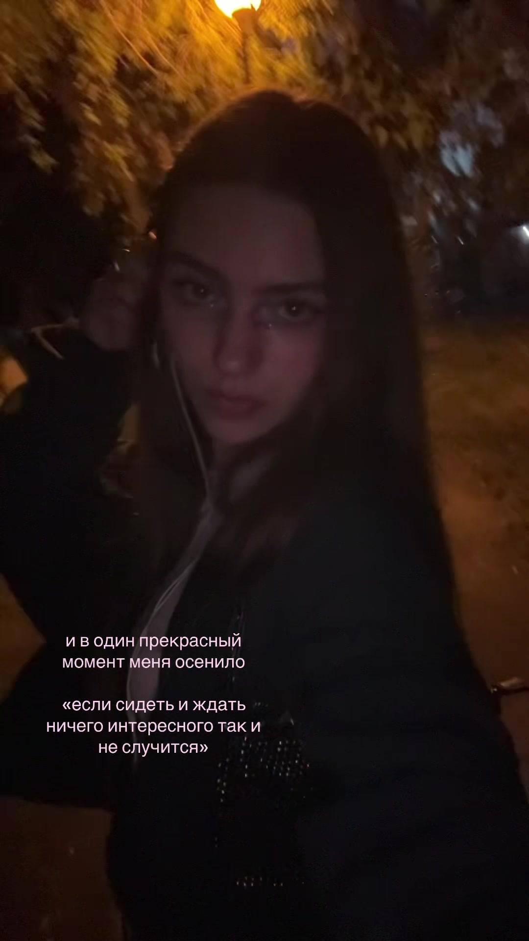 @Ника Кока