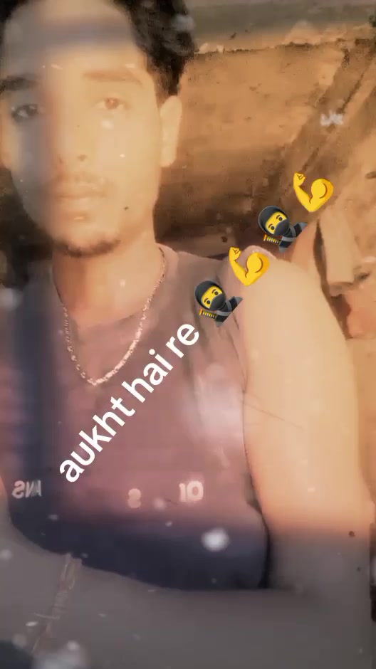 @Deepu Raj