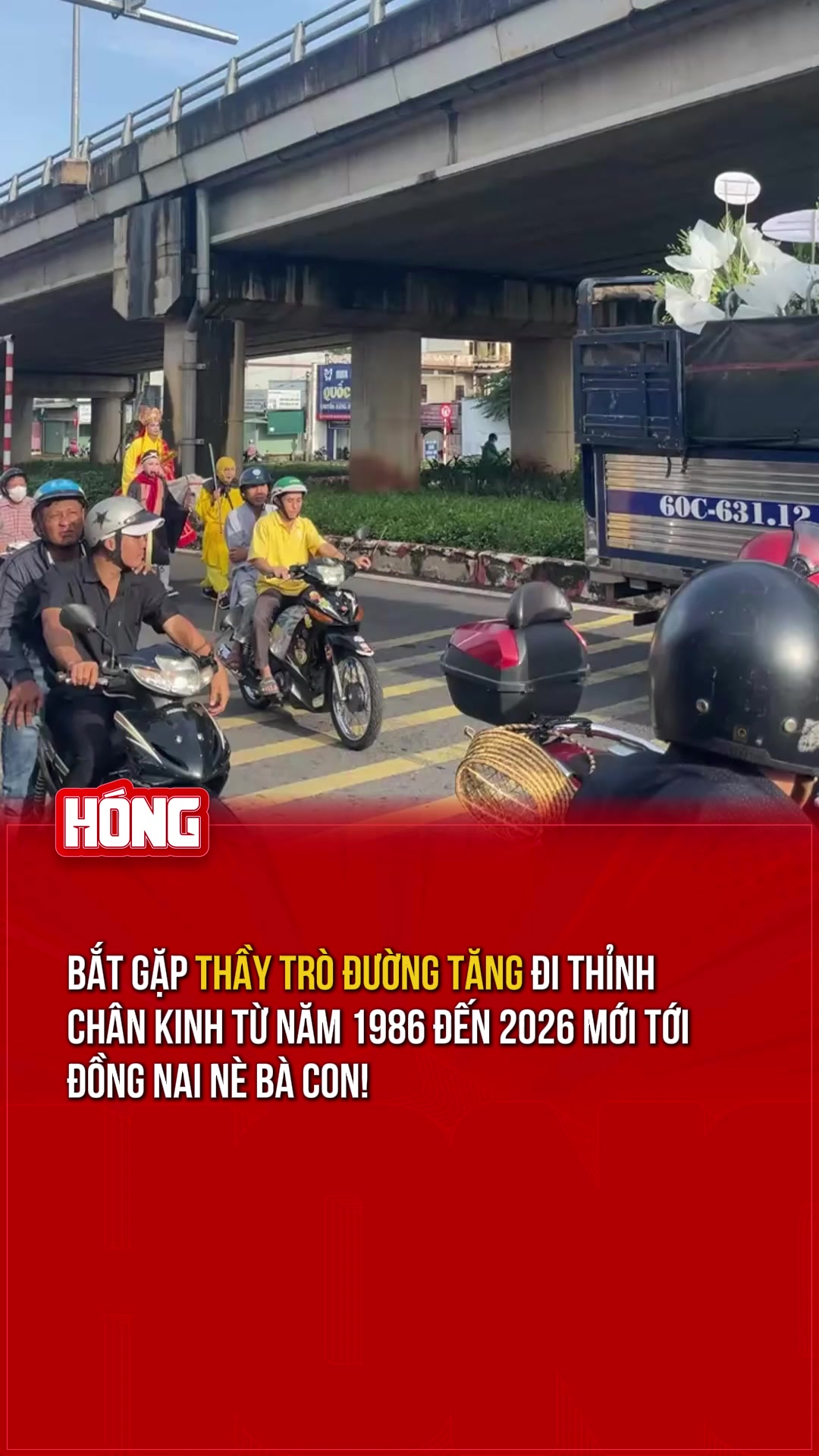@H&oacute;ng