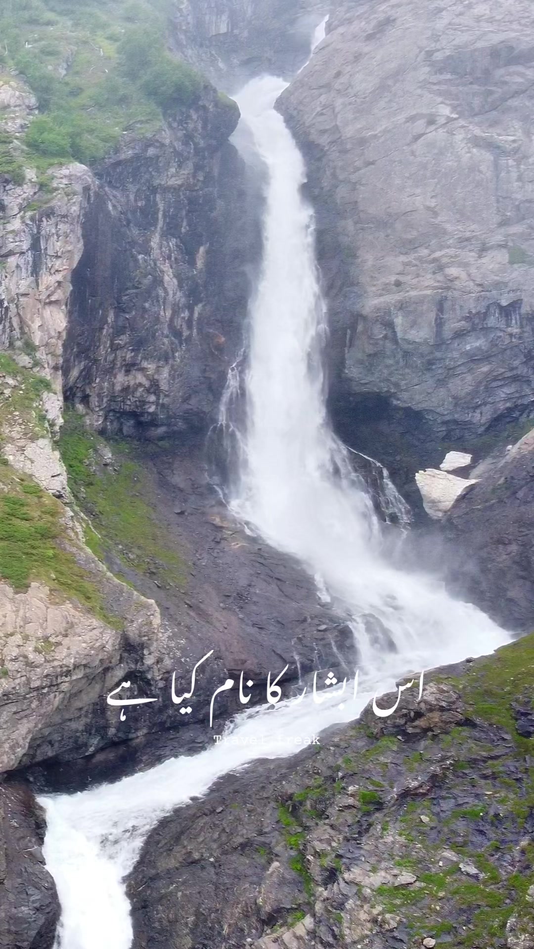 @Travelfreak