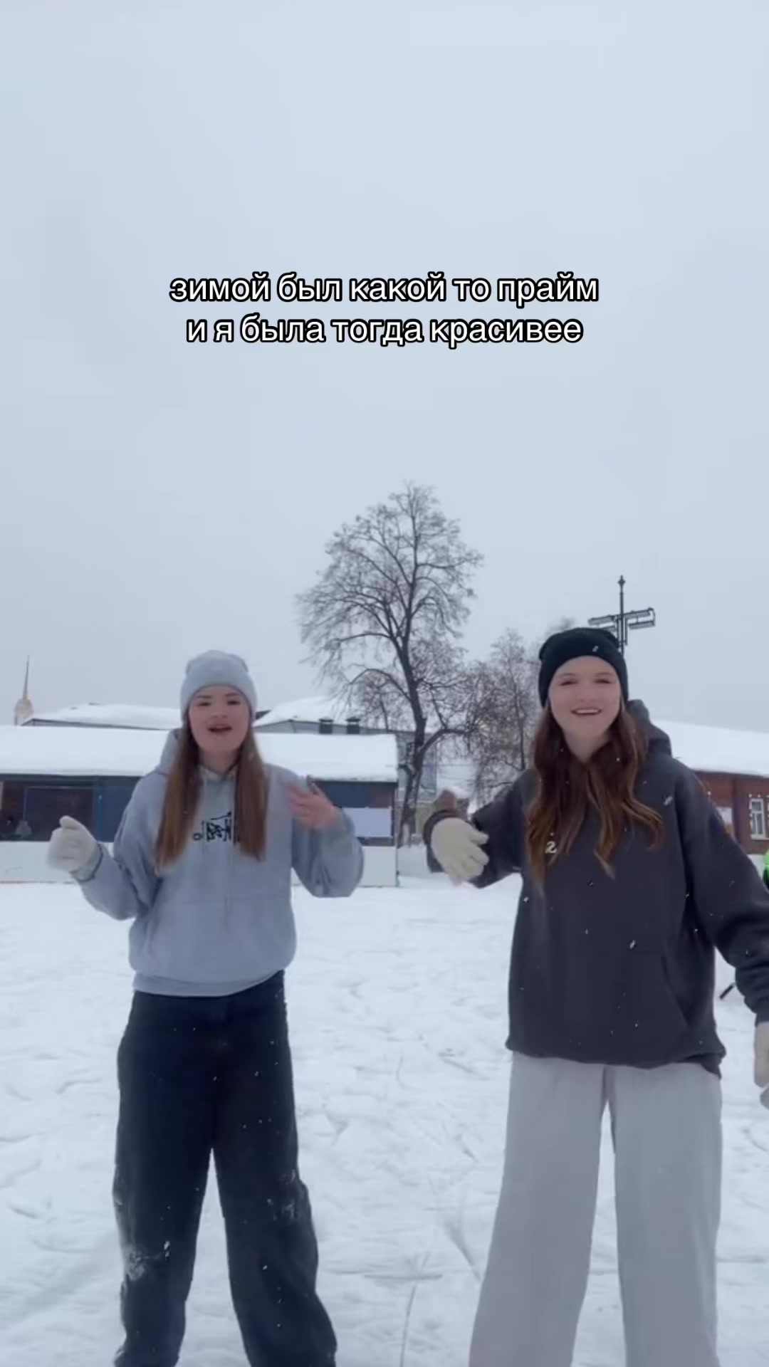 @тася🏹🤍