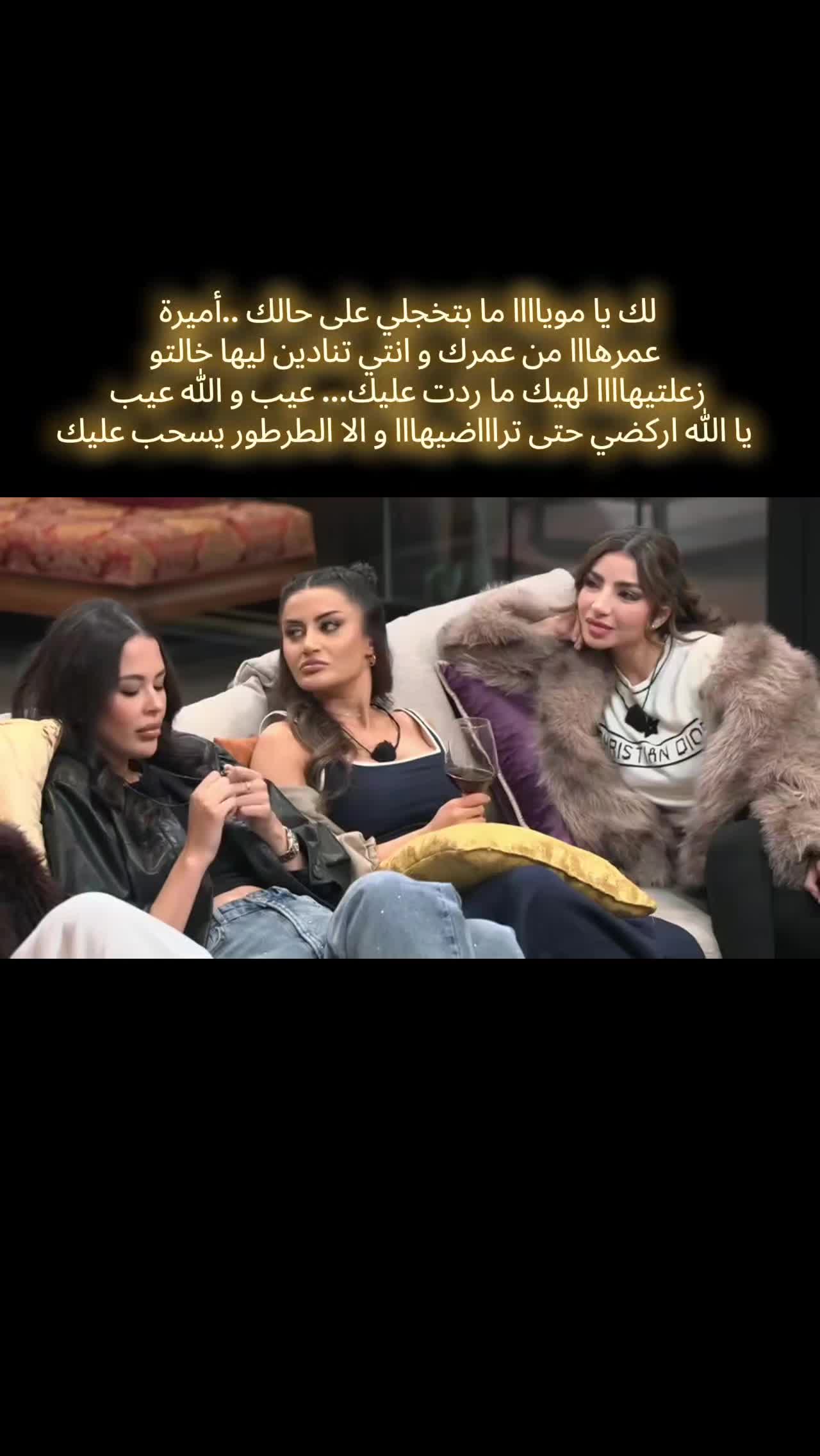 @Let’s Talk Space