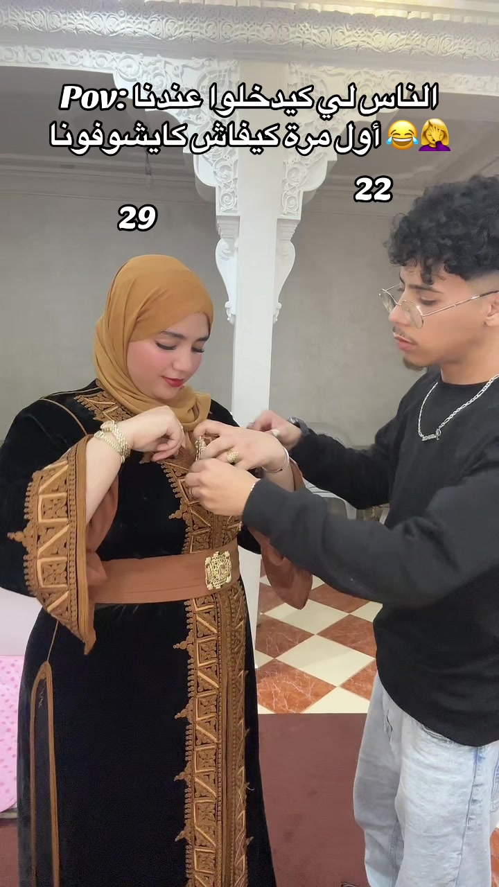 @❤️آية_عصام💍