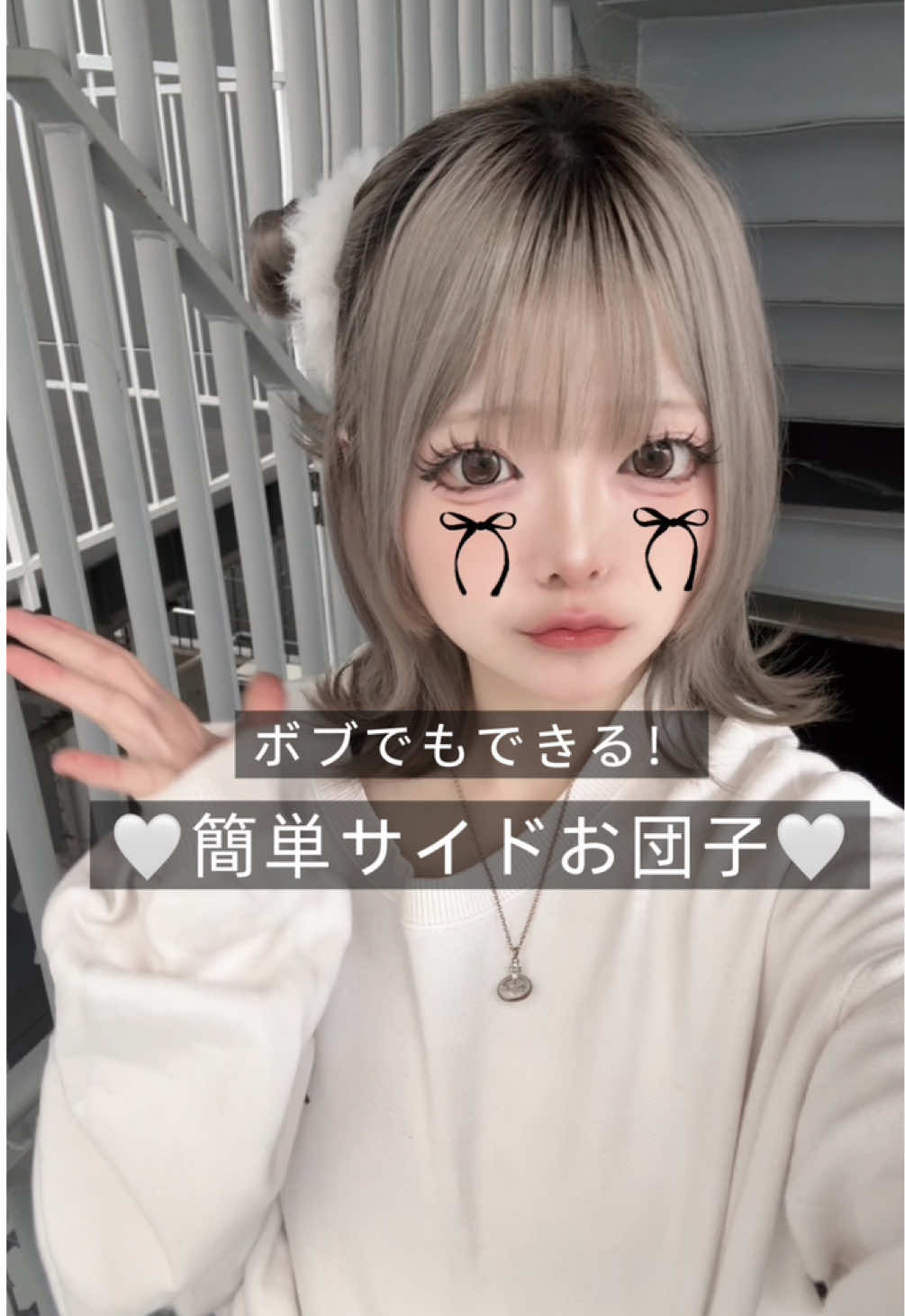 @👽おチビのすずかぽん👽
