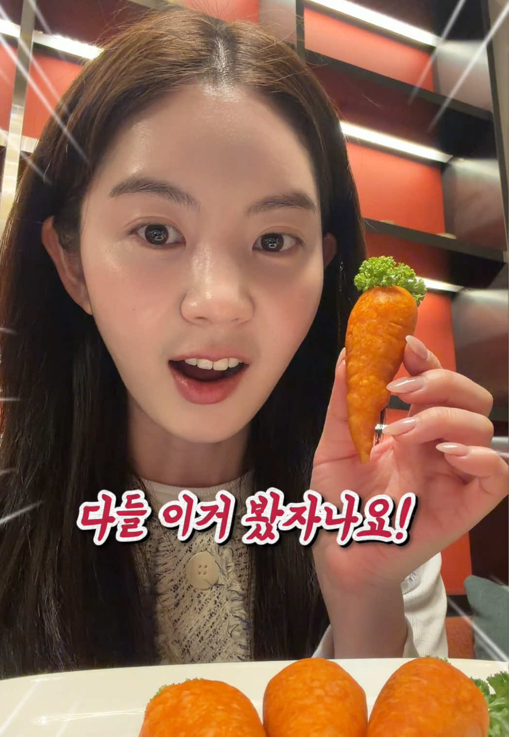 @락채은