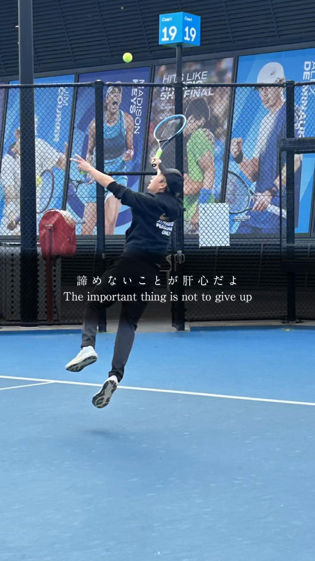 @テニストレーナー🎾山田