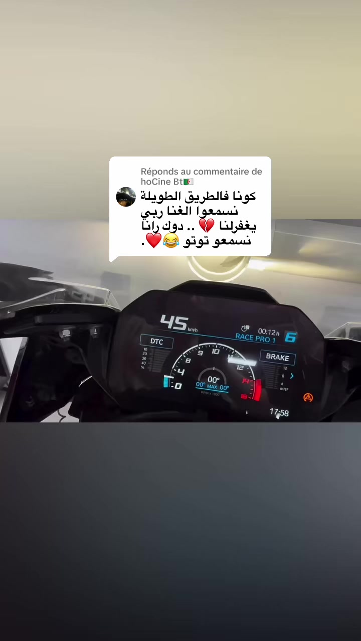 @toutou rangerover