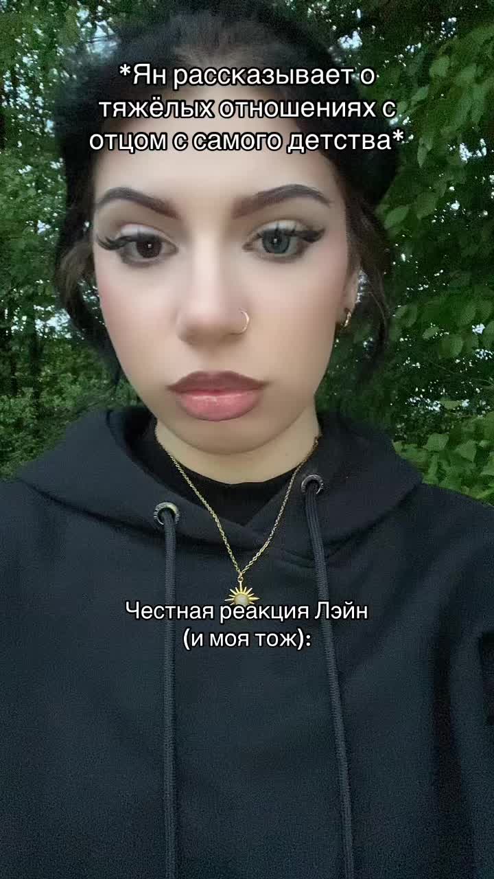 @☕ 𓂀 Кофе с кардамоном 𓂀 ☕