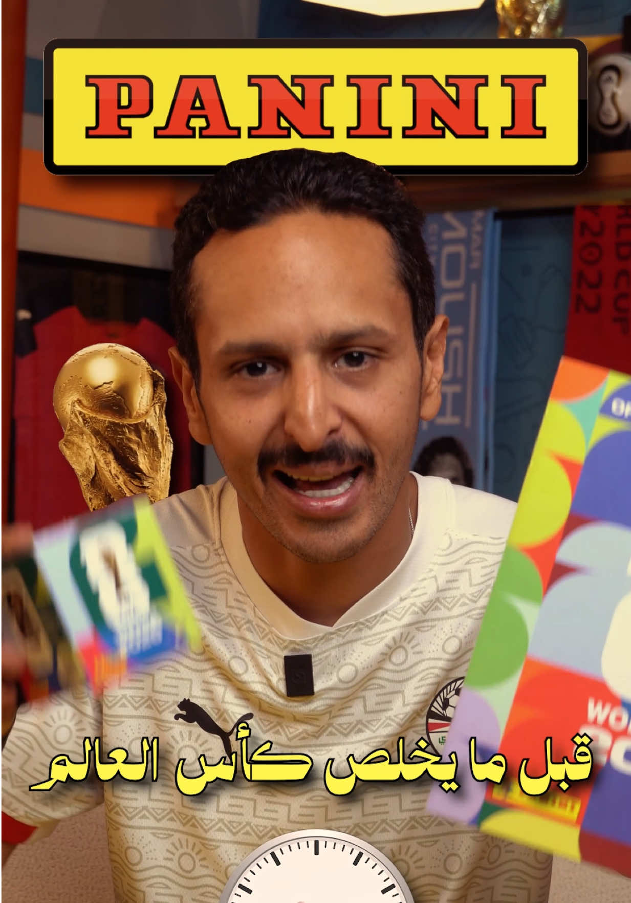 @Marwan Serry