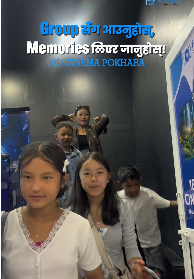 @18D Cinema Pokhara