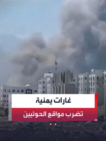 @العربية