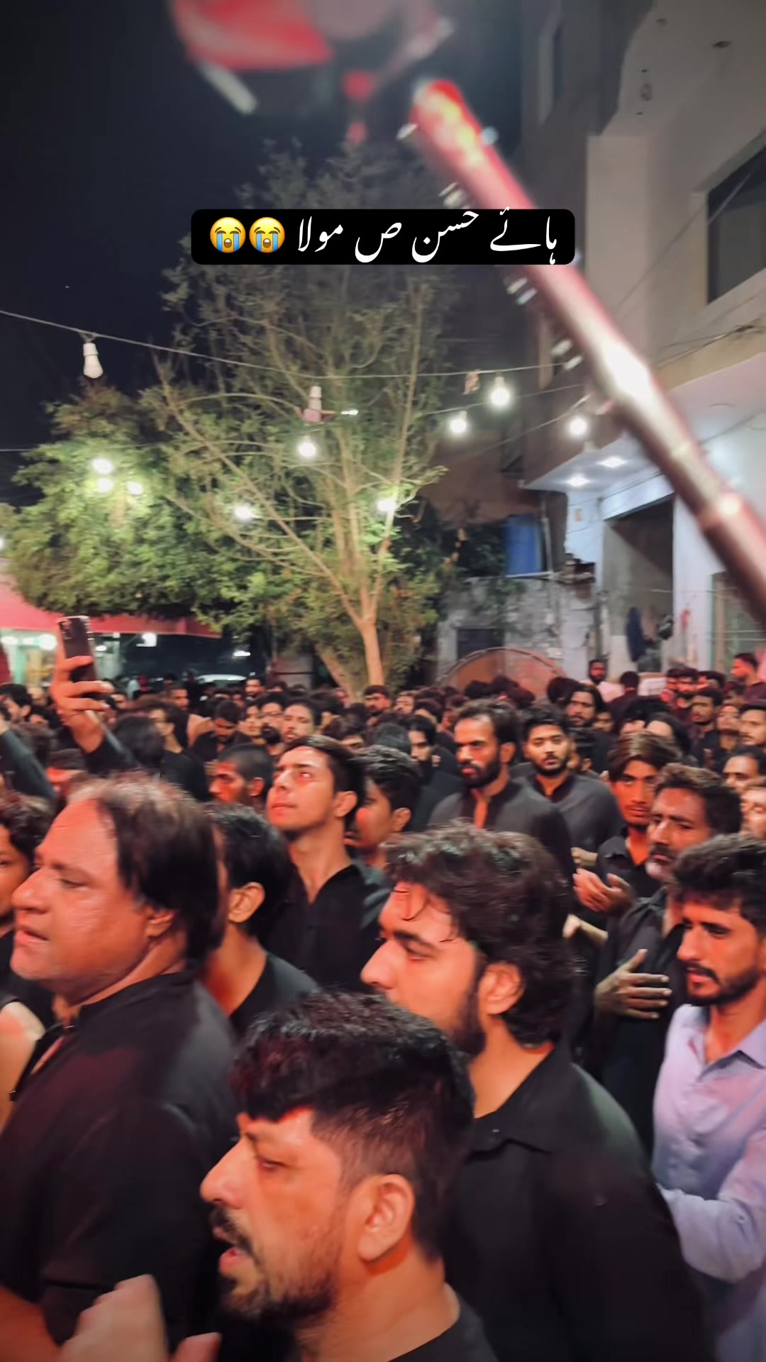 @Najaf Ali Memon 👑