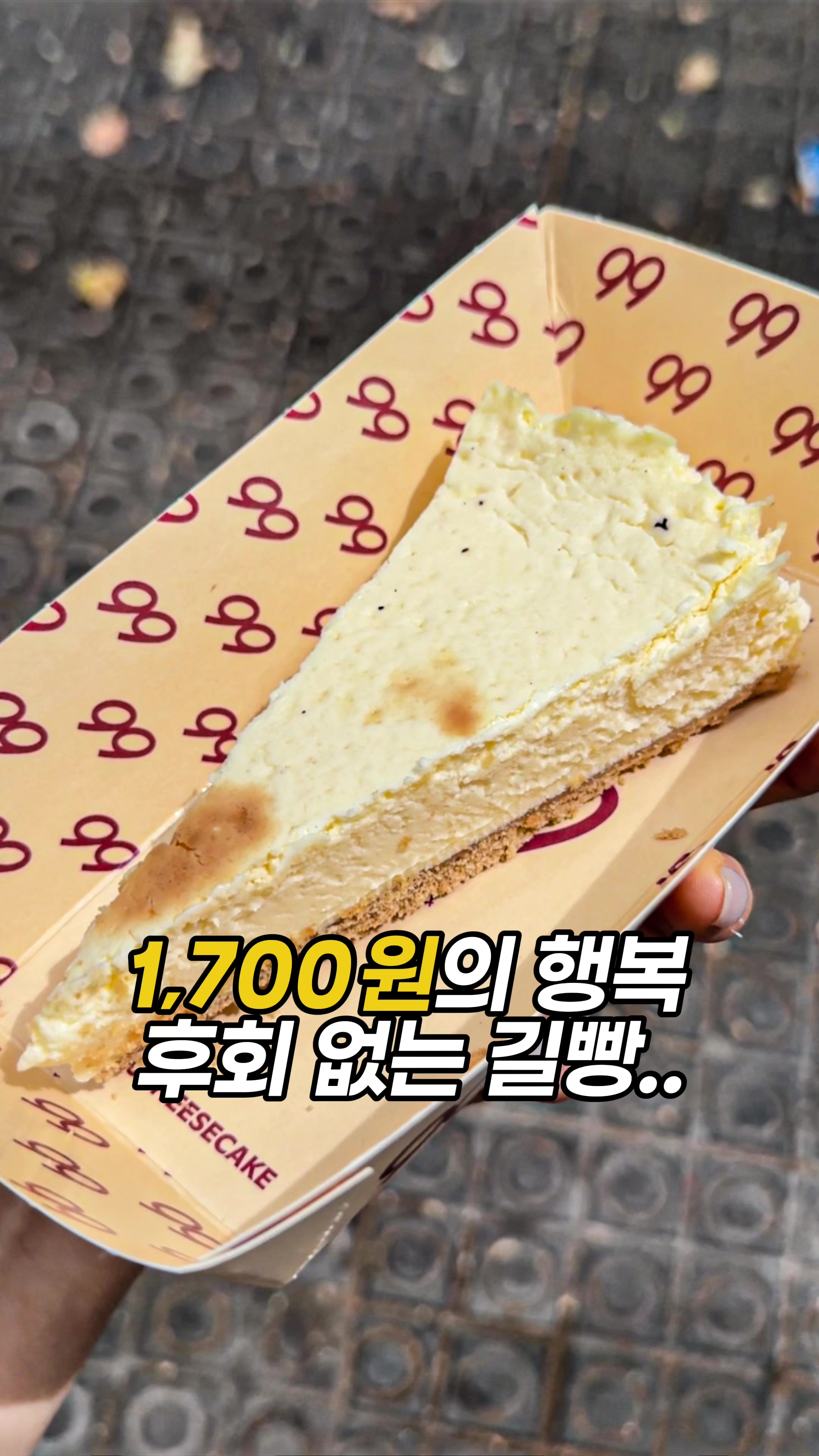 @푸키키