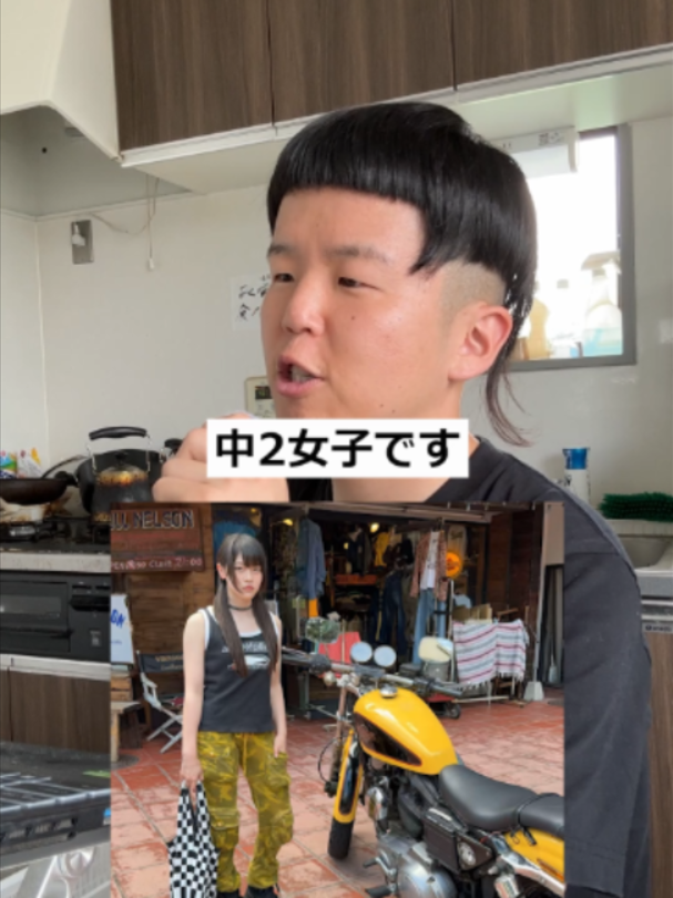 @よこちるどれん