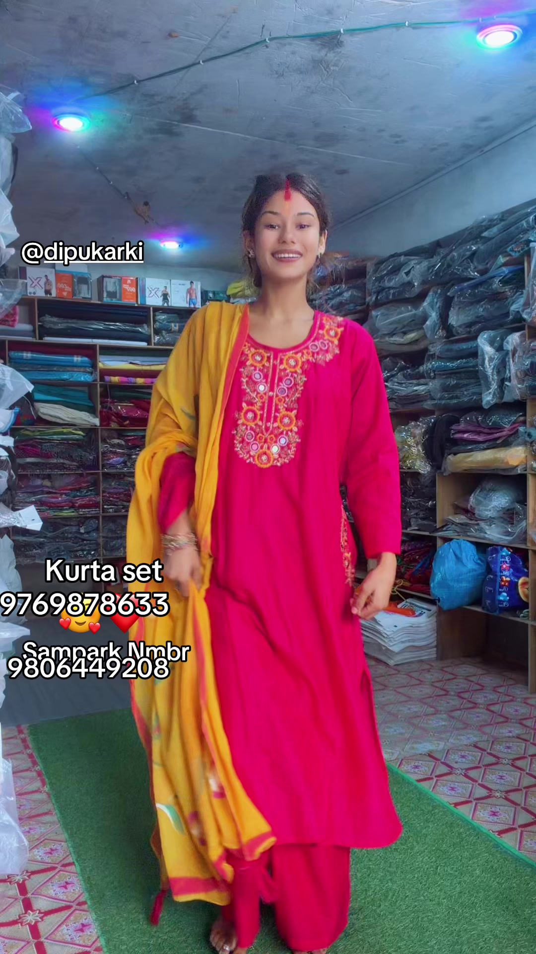 @D.B कस्मेटिक फेन्सी सप्लायर्स