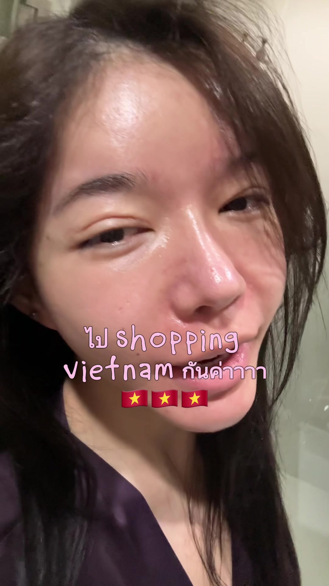 @บุญฟ้า