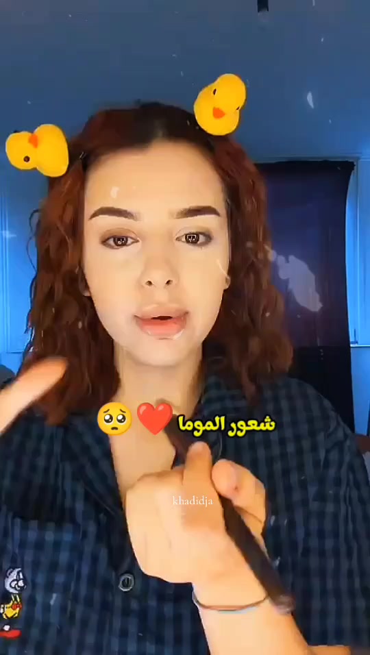 @khadidja_inzo21🧸🇩🇿