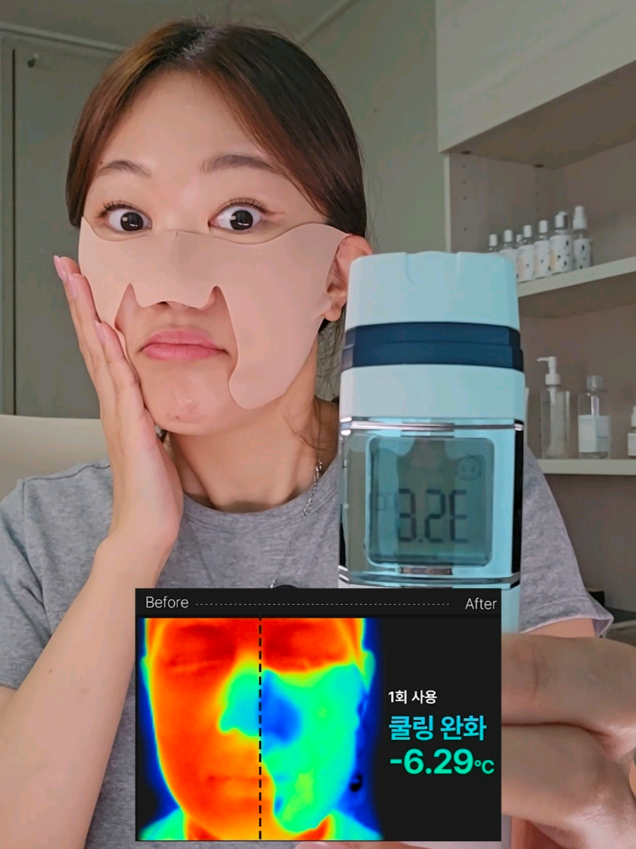 @Tati en Corea