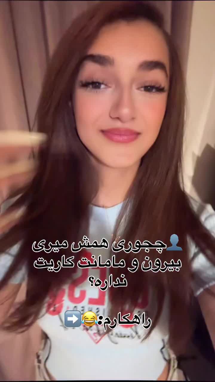 @آسا🌞