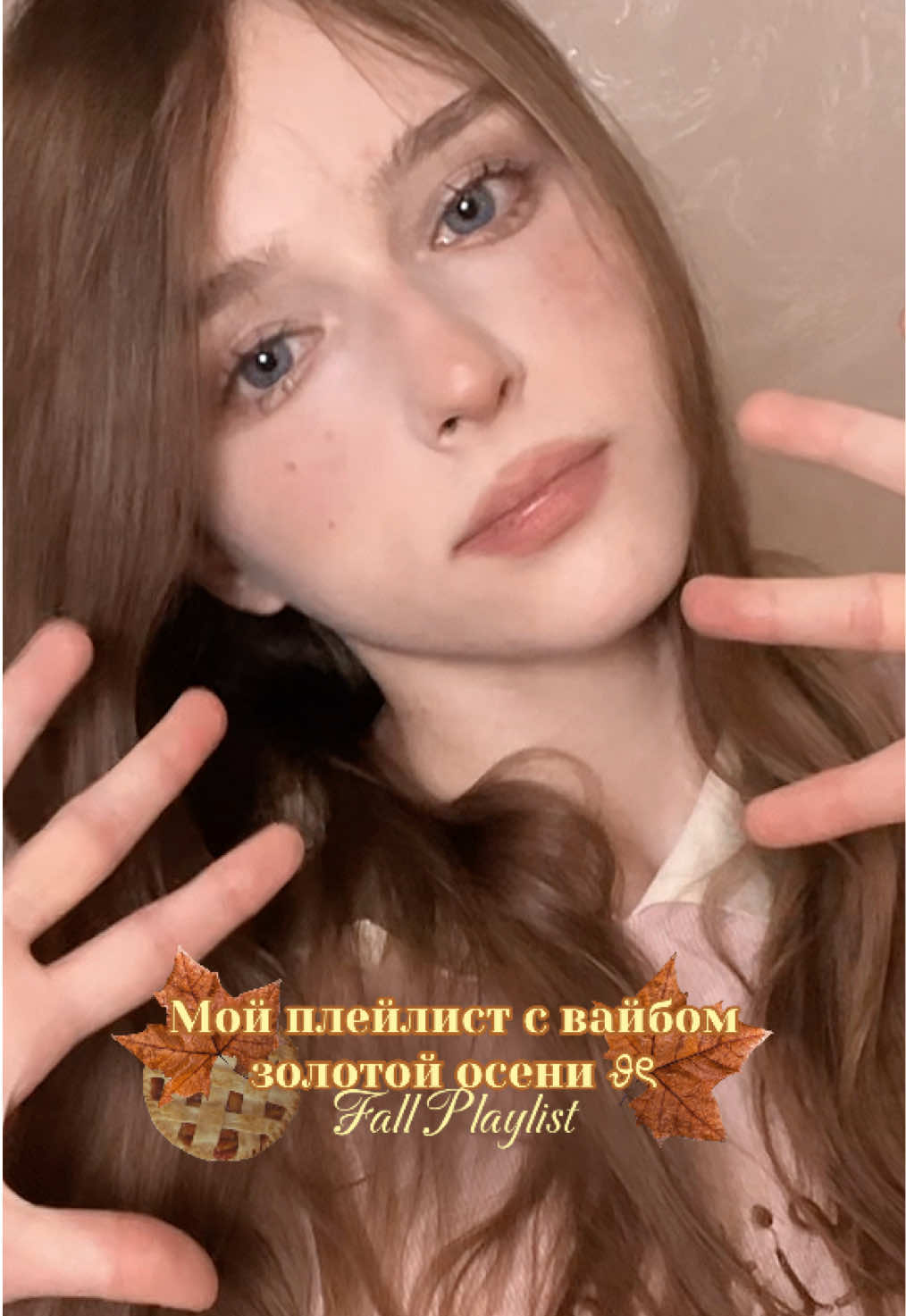 @₊⊹𝐾𝑂𝑅𝑁𝐸𝐿𝐼𝐴 𝑚𝑖𝑢 𐙚 ̊