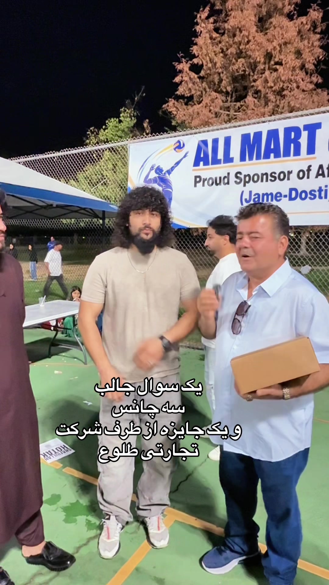 @Rahimi