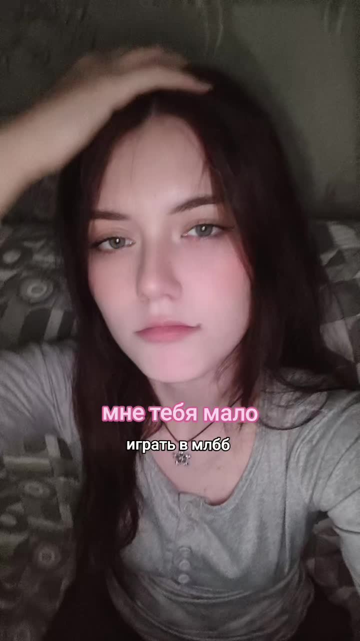 @ТГК: Цуки🌺