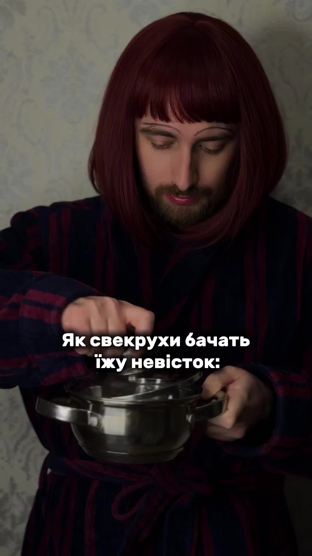@ГЛАЗУНОВ