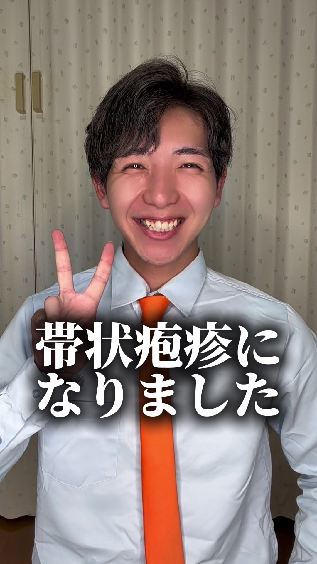 @やきぽむ