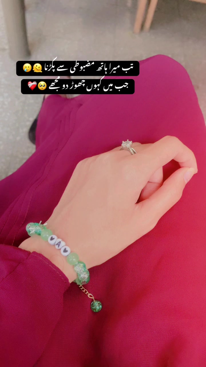 @♥ïžàŒºð©ðŽð¶ð¯ð»ðšð¹ðŽðšðªàŒ»♥ïž