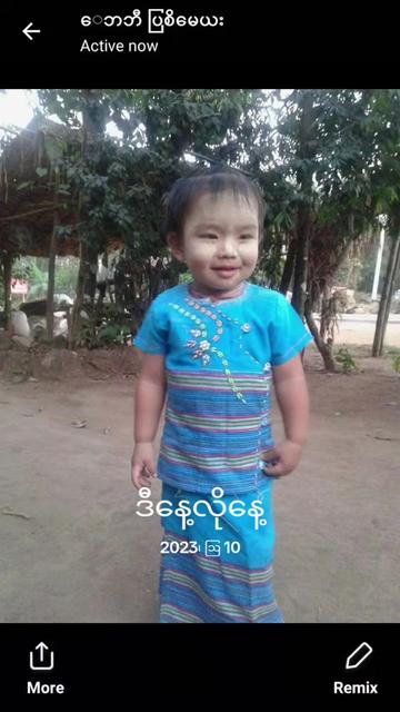 @CHAW SU