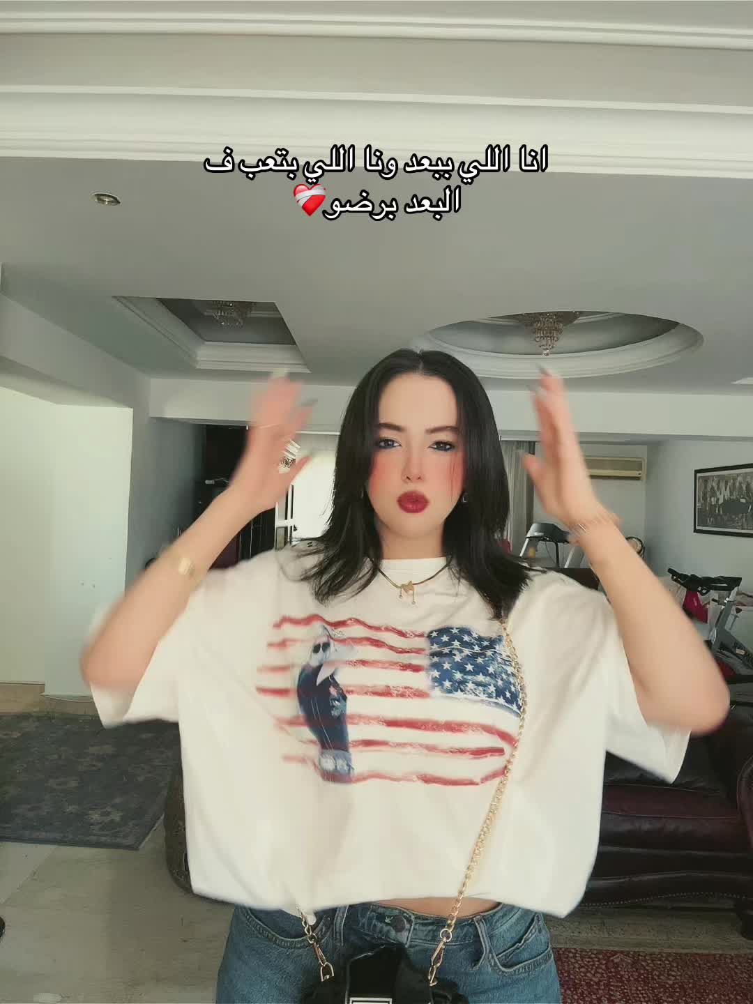 @رَحِيق💗