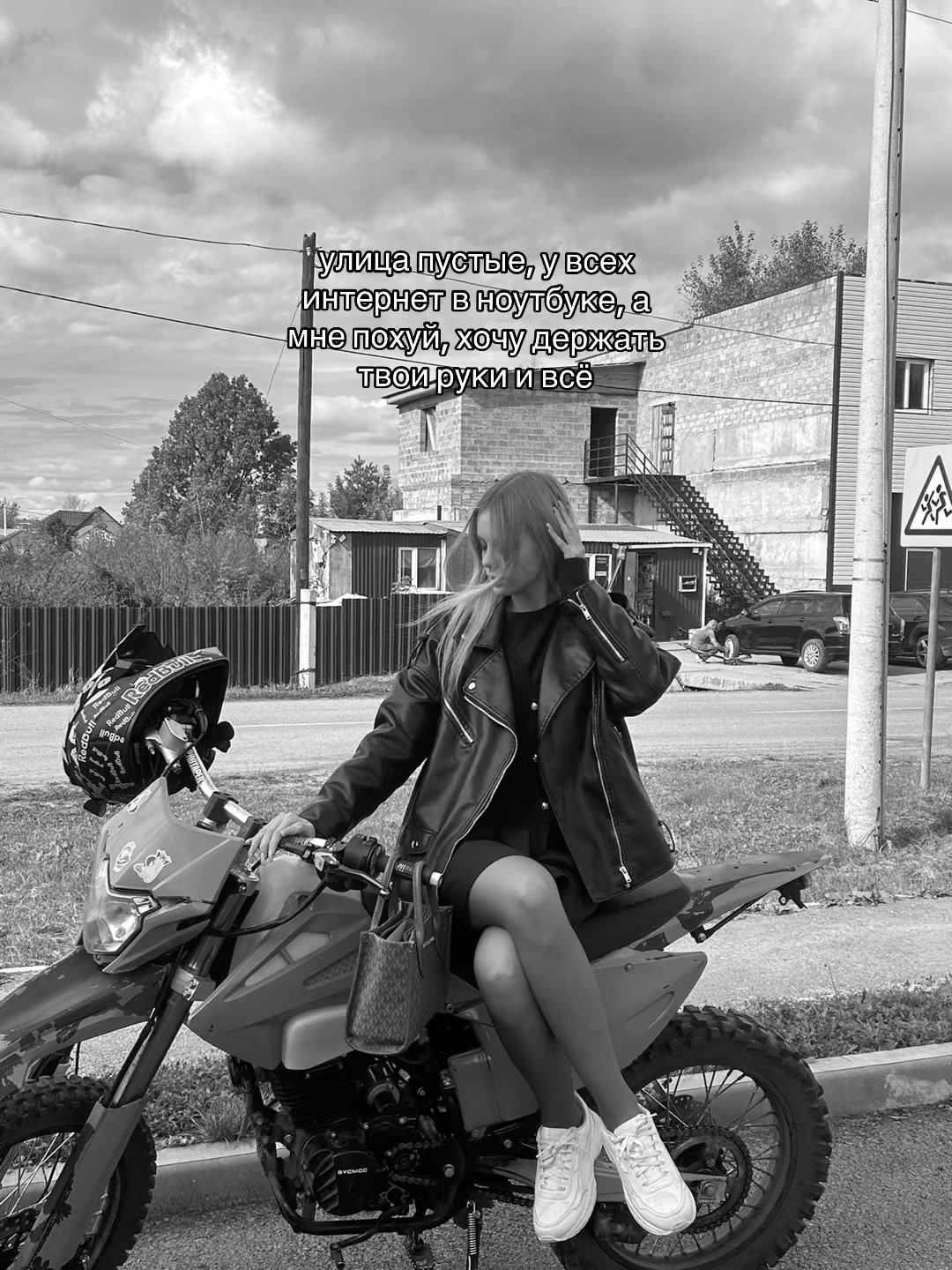 @Елизавета Медведь