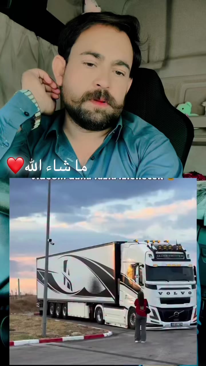 @✨ راجہ ۔عا طف علی ✨