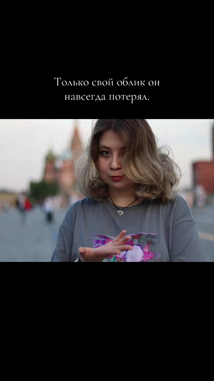 @martiny_kami