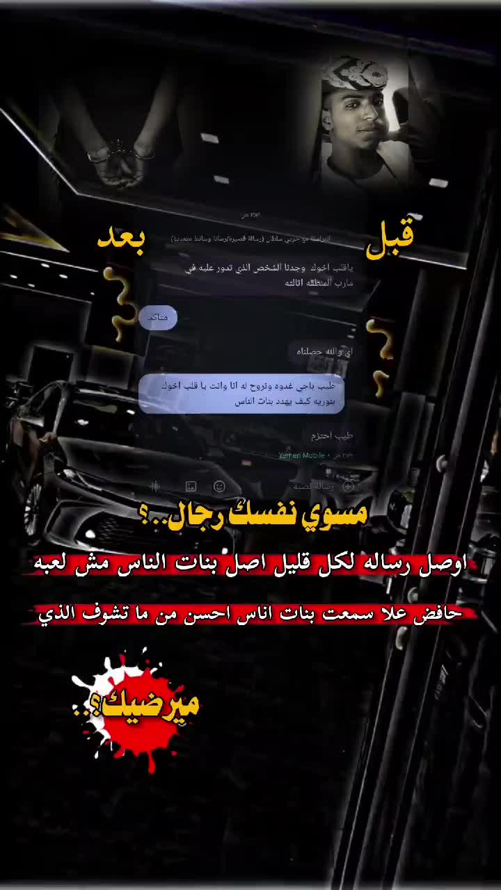 @الـق𓅗ـياده ســᬼـڪᬼــران:𓄹𓄂ᬼ