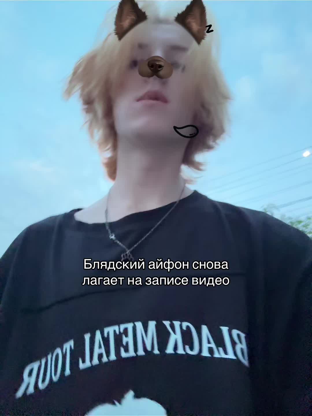 @Хакия.Принц