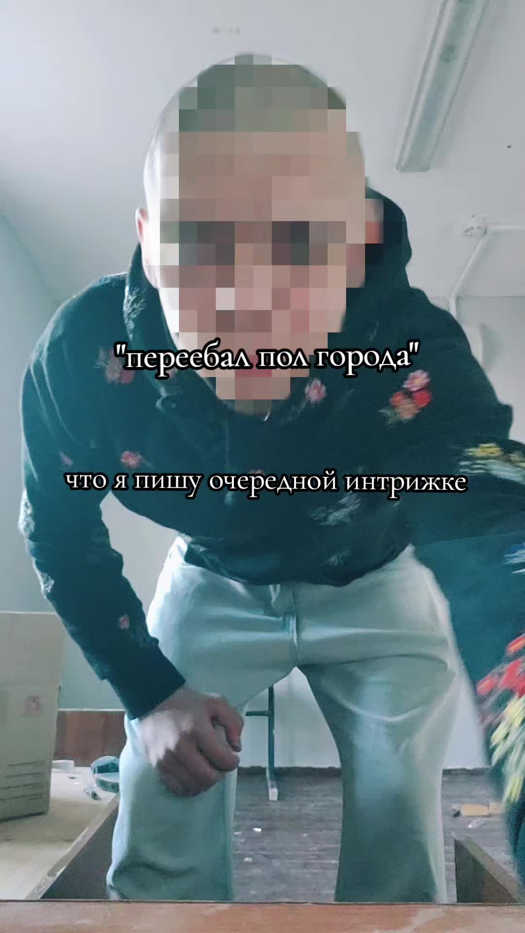 @bpanbust